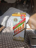 茅臺粵五羊 醬香型白酒 53度 500ml 單瓶裝 曬單實(shí)拍圖