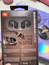 JBL 【王楚欽同款】SOUNDGEAR CLIPS琉璃扣 開(kāi)放式無(wú)線(xiàn)藍牙耳機耳夾式不入耳掛耳新款華為通用 靈琥珀 曬單實(shí)拍圖