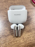 華為FreeBuds SE3代真無(wú)線(xiàn)藍牙耳機半入耳式音樂(lè )通話(huà)運動(dòng)跑步游戲低延時(shí)快充超長(cháng)續航 送耳機保護套 曬單實(shí)拍圖
