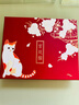 覓芯北京故宮文創(chuàng  )紀念品宮廷貓中國風(fēng)伴手禮手賬本禮盒文具套裝12歲-15歲女孩生日禮物小學(xué)生新年禮物 細雪【手賬本+冰箱貼+徽章+膠帶+紅色星星筆】 曬單實(shí)拍圖