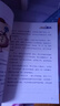萬(wàn)物復書(shū)26寒四年級灰塵的旅行精編彩插版 人類(lèi)起源的演化過(guò)程少兒經(jīng)典科普 林漢達講中國歷史故事春秋精編彩圖版c 正版贈導讀單 《灰塵的旅行》 《人類(lèi)起源的演化過(guò)程》贈導讀單 曬單實(shí)拍圖