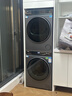 海爾（Haier）云溪3.0 滾筒洗烘套裝10KG 全自動(dòng)洗衣機+熱泵烘干機 家用 家電補貼京東自營(yíng) 583+583 曬單實(shí)拍圖