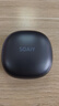 索愛(ài)（soaiy）GD61 開(kāi)放式AI智能掛耳式藍牙耳機真無(wú)線(xiàn)長(cháng)續航不入耳翻譯耳機同聲傳譯適用蘋(píng)果華為小米 黑 曬單實(shí)拍圖