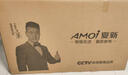 夏新（Amoi）32/40/43/50/55/60/65英寸電視機4K超高清金屬全面屏超薄無(wú)邊框老人小彩電家用網(wǎng)絡(luò )語(yǔ)音投屏U盤(pán) TV4K-40【語(yǔ)音網(wǎng)絡(luò )版】長(cháng)74cm寬44cm 曬單實(shí)拍圖
