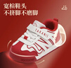 泰蘭尼斯童鞋春季學(xué)步鞋女童軟底新年紅色面包鞋男寶寶包頭防踢機能鞋22 曬單實(shí)拍圖