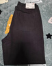 優(yōu)衣庫男裝女裝彈力棉混紡舒適九分褲/牛仔休閑褲/起居褲481569 481569/07青灰色 S 曬單實(shí)拍圖