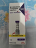 【原研進(jìn)口】禮來(lái) 穆峰達 替爾泊肽注射液 2.4ml:20mg*1支 曬單實(shí)拍圖