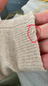 恒維安羊絨護腕腱鞘保暖產(chǎn)孕婦關(guān)節女護手腕護套男加長(cháng)坐月子腕套護手掌 駝色【羊絨款】 均碼一對裝 曬單實(shí)拍圖