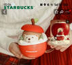星巴克（Starbucks）杯子 派對甜心系列馬克杯 可愛(ài)咖啡杯桌面水杯 男女士送禮 蘋(píng)果造型馬克杯355ml 曬單實(shí)拍圖