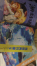 2026寒假書(shū)香共讀六年級 湯姆索亞歷險記 安徽少年兒童出版社 海底兩萬(wàn)里上 海底兩萬(wàn)里下 河北少年兒童出版社 2026寒假書(shū)香共讀六年級3本套裝 曬單實(shí)拍圖