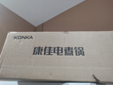 康佳（KONKA）電煮鍋 電火鍋電蒸鍋 煎鍋多功能炒鍋 宿舍煮面鍋 2L迷你電鍋不粘鍋 KDZG-2026-W 曬單實(shí)拍圖
