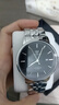 天王（TIAN WANG）手表男士 新年禮物鋼帶石英男表學(xué)生手表黑色GS31131S.D.S.B 曬單實(shí)拍圖