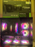 華碩（ASUS）AMD 銳龍 R5 9600X R7 9700X 5060/5070/5070TI 顯卡 rog全家桶主機DIY游戲臺式組裝電腦補貼整機 配置七 R7 9700X/RTX5070 顯卡 曬單實(shí)拍圖