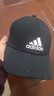 adidas經(jīng)典舒適運動(dòng)遮陽(yáng)棒球帽子男女阿迪達斯官方   黑色/白   OSFM 曬單實(shí)拍圖