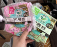 樂(lè )而雅花王零觸感透氣特長(cháng)超絲薄日用護翼衛生巾25cm30片姨媽巾京東自營(yíng) 曬單實(shí)拍圖