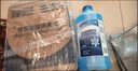 藍星汽車(chē)玻璃水防凍-30度 2L*2瓶 冬季強力去油膜去污雨刮水四季通用 曬單實(shí)拍圖