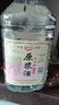 洋河鎮 宿池熱銷(xiāo)原漿酒 42度52度62度 5升裝濃香白酒純糧泡酒 62度 5000mL 1桶 【高度泡藥款】 曬單實(shí)拍圖
