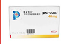 【原研進(jìn)口】潘妥洛克 泮托拉唑鈉腸溶片 40mg*14片/盒 4盒裝 曬單實(shí)拍圖