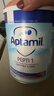 愛(ài)他美（Aptamil）英版pepti深度水解牛奶蛋白過(guò)敏嬰幼兒特殊配方防腹瀉適度奶粉 英版深度水解1段800g 6罐裝 曬單實(shí)拍圖