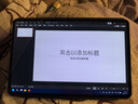 華為展機MatebookE高性能二合一平板筆記本電腦 E英特爾i5 1130G7 16G+512G 下單送199元配件 正品保障丨支持驗機丨激活樣機 曬單實(shí)拍圖