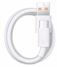 榮耀 6A大電流數據線(xiàn) USB Type-A轉 USB Type-C接口  適配榮耀Magic8/榮耀400  華為Mate70 曬單實(shí)拍圖