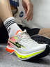 TANSHEZHE彈射者黑馬3青少年體考體測競速減震運動(dòng)鞋全掌碳板氣墊跑鞋男女 白橘色 42 曬單實(shí)拍圖