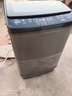 長(cháng)虹全自動(dòng)洗衣機大容量洗烘一體 強力風(fēng)干自清潔 宿舍出租房家用波輪洗衣機洗脫一體機 25公斤【洗烘一體+桶自潔+藍光洗護】 波輪 曬單實(shí)拍圖
