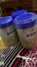 愛(ài)他美卓傲3段（12-36月齡）嬰幼兒配方奶粉 3段 800g 3罐 【聯(lián)系客服改價(jià)優(yōu)惠】 曬單實(shí)拍圖