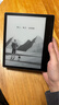 漢王Clear7Turbo+電子書(shū)閱讀器 7英寸墨水屏電紙書(shū)高通8核便攜閱讀電子筆記本辦公平板電腦Carta1300 Clear7Turbo+冰山灰 曬單實(shí)拍圖