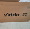 Vidda海信電視50英寸高端液晶電視4K智能彩電50吋護眼液晶電視機補貼20%電視 50英寸 最新升級款 4K超高清 曬單實(shí)拍圖