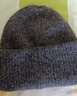 紅蜻蜓帽子男冬季保暖針織帽戶(hù)外防寒護耳棉帽中老年男士套頭毛線(xiàn)帽冷帽 深灰【雙層加厚 羊毛混紡】 曬單實(shí)拍圖