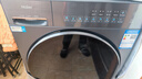 海爾滾筒洗衣機全自動(dòng)10KG 新品上市 智投 薄平嵌 帶烘干 精華洗 防生銹 商場(chǎng)同款 XQG100-HLD58A1 曬單實(shí)拍圖