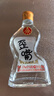 五糧液仙林生態(tài) 歪嘴小酒52度100ml*24瓶整箱裝 自飲口糧小酒優(yōu)級酒 曬單實(shí)拍圖