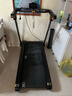 飛利浦智能跑步機全折疊家庭用靜音室內健身房器材爬坡走步小黑俠3107T 曬單實(shí)拍圖