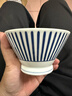 MUJIMUJI 波佐見(jiàn)燒 飯碗 碗餐具 瓷碗 斗笠碗 家用 木賊草紋 口徑 12.5cm 曬單實(shí)拍圖
