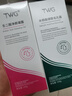 壬二酸凈顏凝露水楊酸細致毛孔霜補水保濕壬二酸水楊酸套裝 壬二酸凝露100g+水楊酸霜100g 曬單實(shí)拍圖