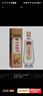 沱牌曲酒【春節送禮】 濃香型白酒 聚會(huì )送禮自飲 52度 480mL 2瓶 沱牌89版（30周年） 曬單實(shí)拍圖