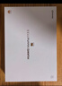 HUAWEI MatePad 11.5 S 靈動(dòng)款 2025 華為平板電腦 高刷2.8K超清全面屏學(xué)生學(xué)習WIFI 8GB+256GB 深空灰 曬單實(shí)拍圖