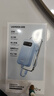 綠聯(lián)3C認證可上飛機數顯屏自帶線(xiàn)充電寶30W/20W快充10000/20000毫安移動(dòng)電源適用蘋(píng)果17小米華為 2W毫安丨22.5W雙線(xiàn)快充丨天藍色 3C認證可上飛機 曬單實(shí)拍圖