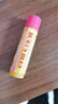 伯特小蜜蜂（Burt's Bees）進(jìn)口淡彩潤潤唇膏天然補水秋冬保濕滋潤生日禮物 溫柔玫瑰4.25g 曬單實(shí)拍圖
