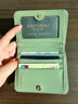 banyanu新款短款頭層牛皮小錢(qián)包女款真皮超薄多功能錢(qián)夾女拉鏈零錢(qián)包女 淺綠色（頭層牛皮-防盜刷） 曬單實(shí)拍圖