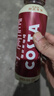 可口可樂(lè )（Coca-Cola）COSTA咖世家 醇正拿鐵 濃咖啡飲料300ml*3瓶裝 曬單實(shí)拍圖