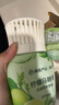 網(wǎng)易嚴選空氣清新劑浴室香氛廁所除臭劑衛生間香薰除異味【王七葉推薦】 曬單實(shí)拍圖