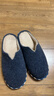 霜山日式毛氈拖鞋室內靜音防滑棉拖男女秋冬加厚鞋底拼色保暖棉拖 米藍拼色【42-44碼】 腳掌寬厚可拍大一碼 曬單實(shí)拍圖