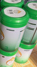 美力源3段12-36月幼兒A2蛋白配方羊奶粉800g*6罐整箱【詢(xún)客服送禮品】 美力源3段800g*6罐 曬單實(shí)拍圖