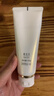 妍詩(shī)美（acymer）AC02保濕嫩膚潔面乳深層清潔氨基酸表活洗面奶補水保濕女伊的家 曬單實(shí)拍圖