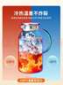 青蘋(píng)果耐熱玻璃水壺1.95升 圍爐煮茶茶水分離冷水壺 大容量涼水壺  曬單實(shí)拍圖