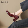 達芙妮高跟鞋女2025新款法式復古紅色單鞋女粗跟不累腳瑪麗珍女鞋 酒紅色 38 曬單實(shí)拍圖