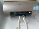 海爾（Haier）國家補貼電熱水器80升PD3 金剛無(wú)縫膽終身免換鎂棒3000W一級能效節能儲水式大水量家用京東自營(yíng) 曬單實(shí)拍圖