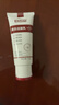 白云山美白祛斑洗面奶淡斑去斑淡化黑色素提亮膚色祛斑一名潔面乳 曬單實(shí)拍圖